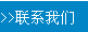 山東泰安億美達(dá)能源科技有限公司